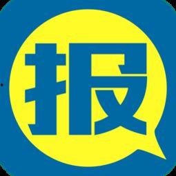 今日爆料头像图片,头像图片背后的惊人真相 第1张 今日爆料头像图片,头像图片背后的惊人真相 第1张