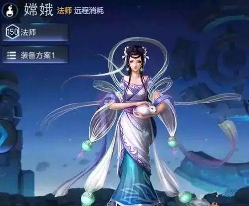 嫦娥全新爆料最新消息视频,揭秘月球背面神秘面纱 第1张 嫦娥全新爆料最新消息视频,揭秘月球背面神秘面纱 第1张