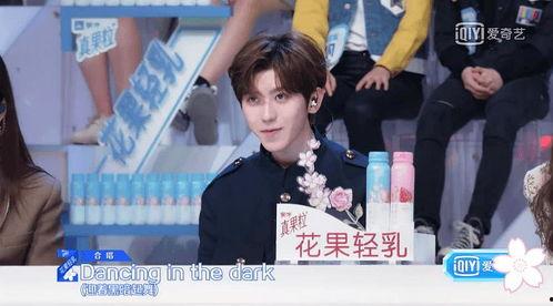 娱乐吃瓜酱霸总气泡音,娱乐吃瓜酱带你领略独特魅力  第1张