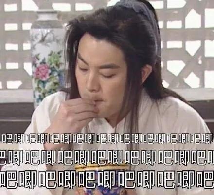 娱乐圈吃瓜文字,揭秘明星幕后恩怨情仇  第3张