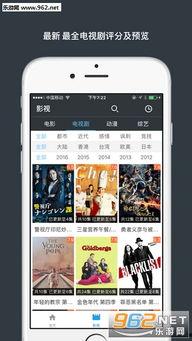 阿v网站在线观看视频 第1张 阿v网站在线观看视频 第1张
